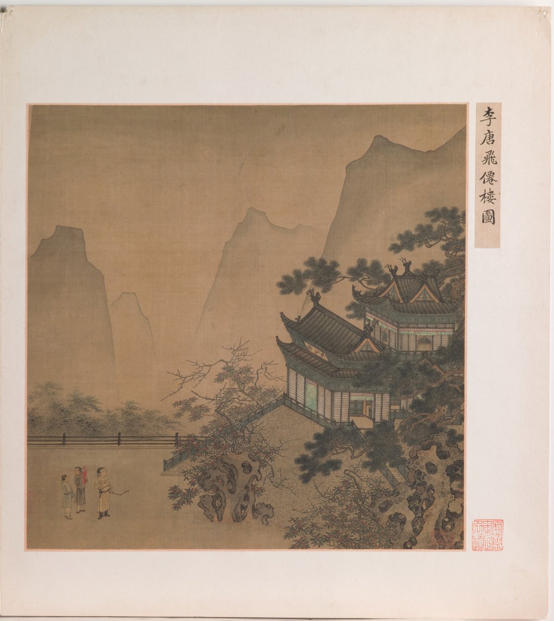 Paviljoen van de vliegende onsterfelijke (inkt  kleur op zijde) door Ming Dynasty Chinese School