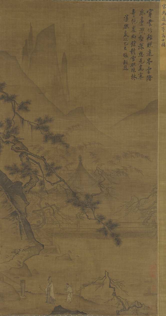 Geleerde nadert afgelegen paviljoen, 15e-16e eeuw door Ming Dynasty Chinese School