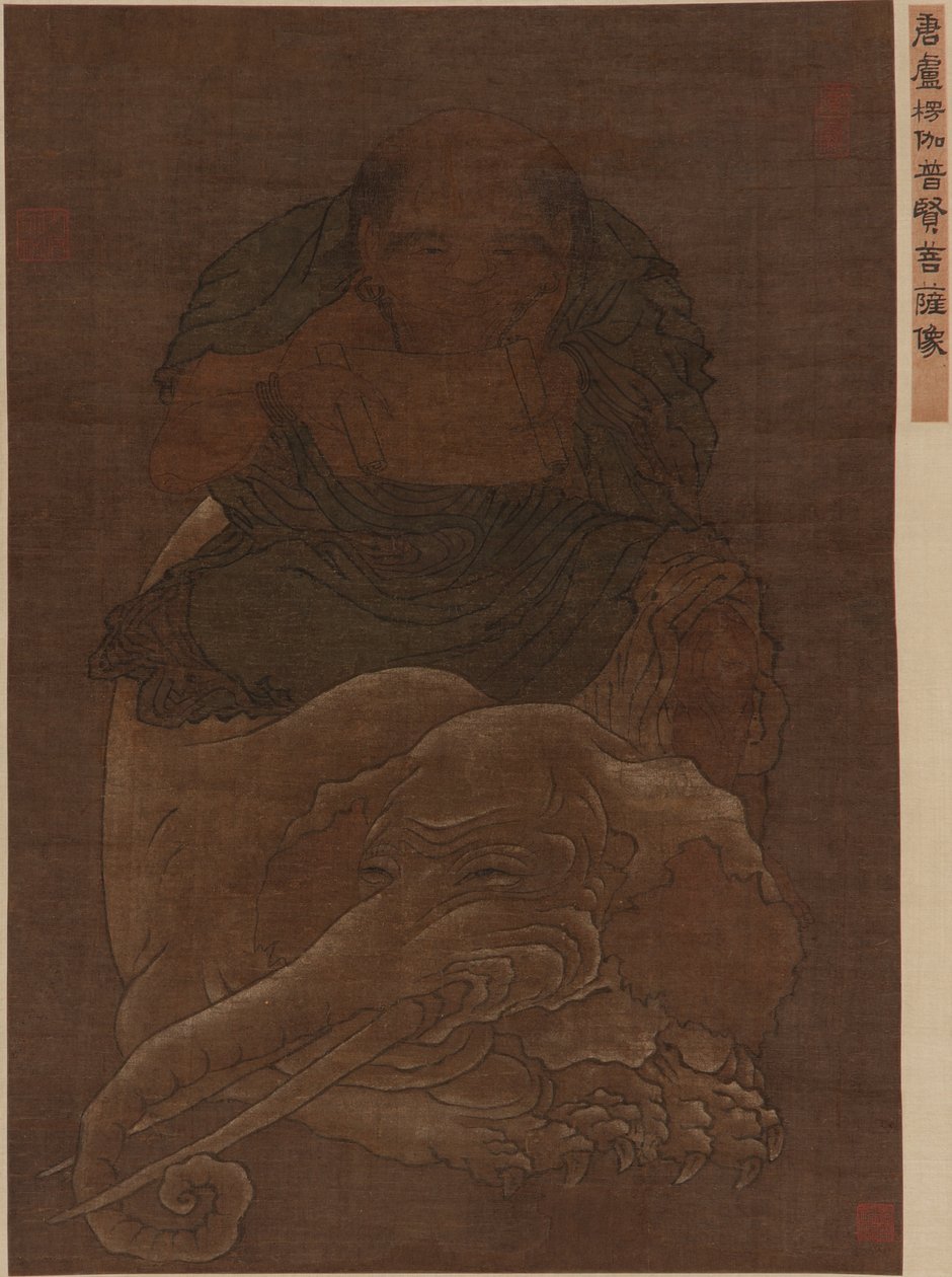 De Bodhisattva Puxian (Samantabhadra) door Ming Dynasty Chinese School