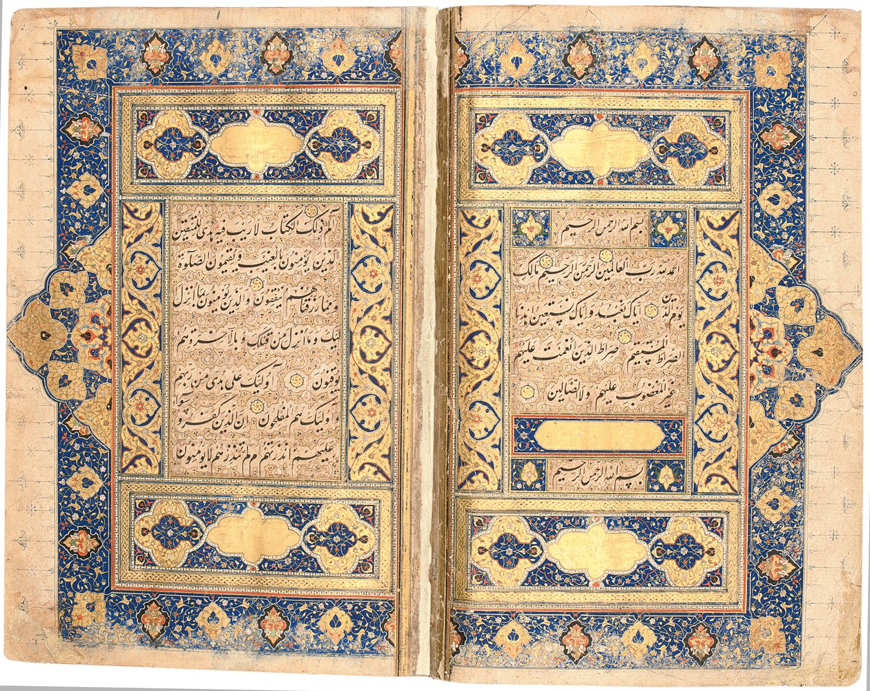 Koran, waarschijnlijk Tabriz, ca. 1540-50 door Mir Hussein Al Sahavi Al Tabrizi