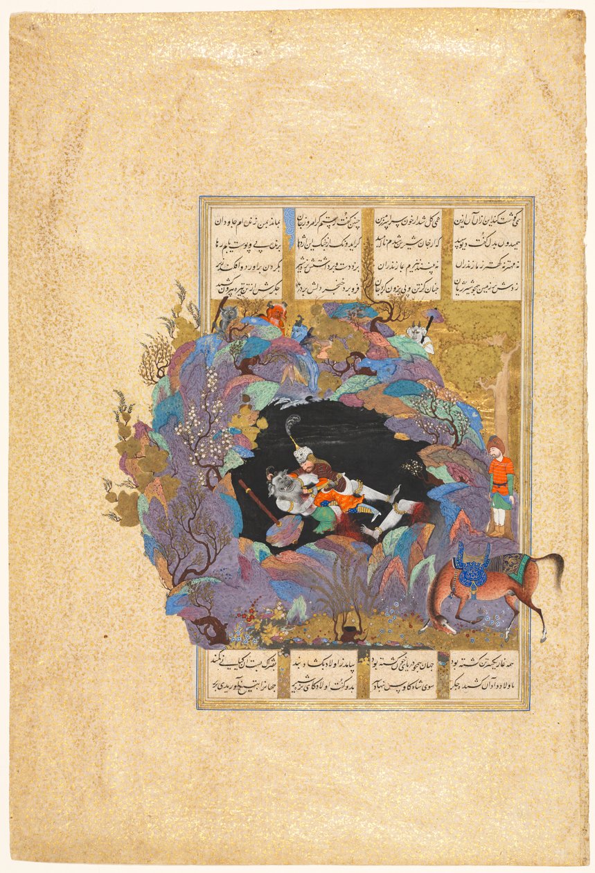 Rustams zevende koers: Hij doodt de Witte Div, folio 124Perzisch door Mir Musavvir