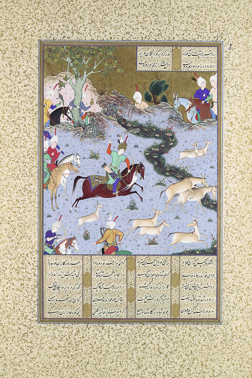 Bahram Gur Prikt de Parende Onagers, Folio 568r uit de Shahnama door Mir Sayyid Ali