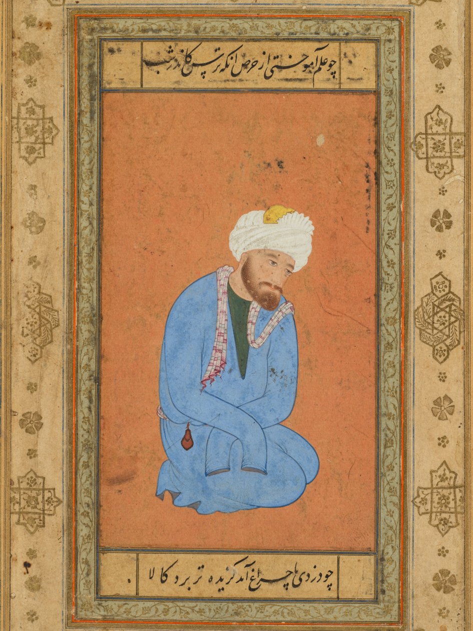 Portret van een knielende heilige man, uit het Prince Salim Album, c. 1556-60, rand c. 1602 door Mir Sayyid Ali