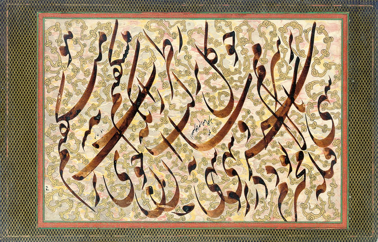 Kalligrafie, 1871 door Mirza Gholam Reza Esfahani