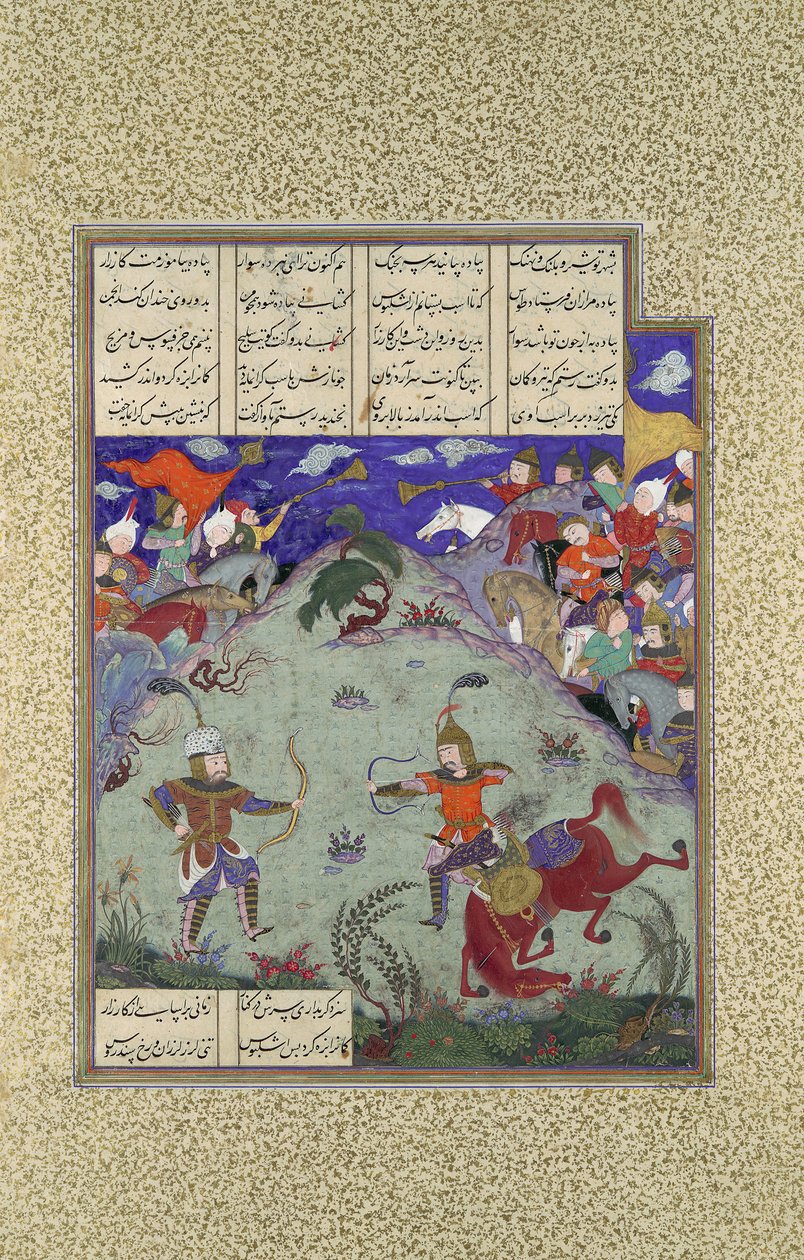 Het gevecht van Rustam en Ashkabus, Folio 268v uit het Shahnama-boek, ca. 1525-30 door Mirza Muhammad Qabahat