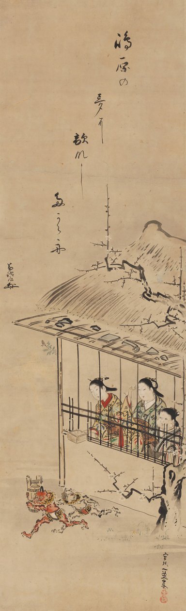 Shimabara Courtisanes die Demonen Uitdrijven door Miyagawa Issho
