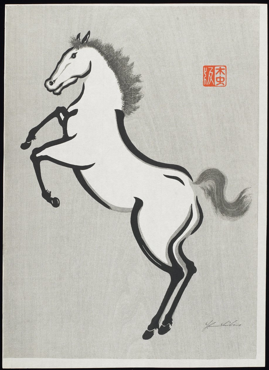 Paard (D) door Mokuchu Urushibara
