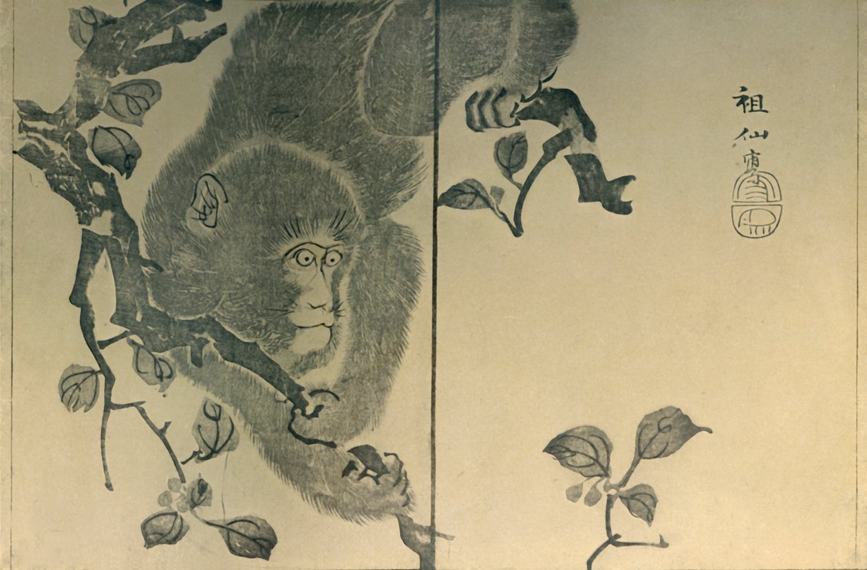 Aap, 1815 door Mori Sosen