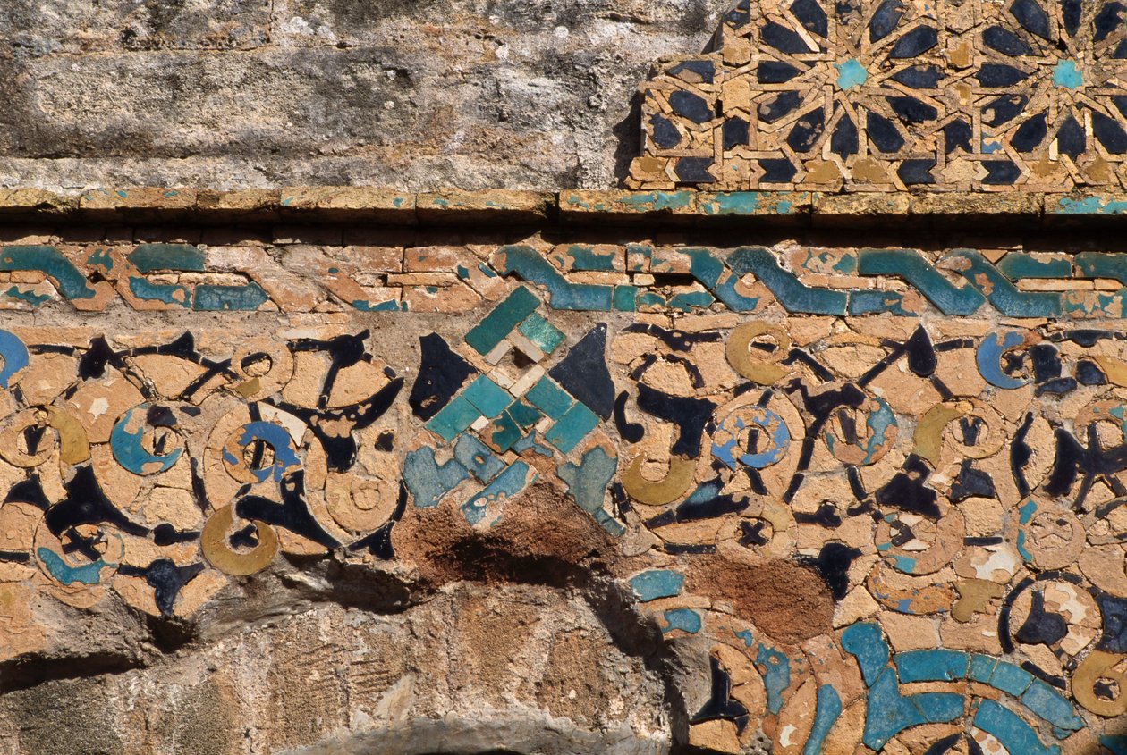Chella necropolis, medersa, detail van de deur door Moroccan School