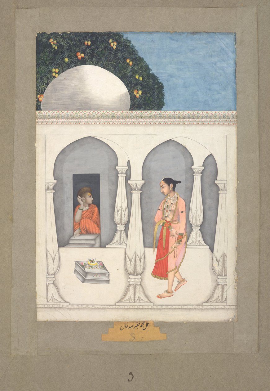 Muhammad Faqirullah Khan Een dame bezoekt een Saivite heiligdom, ca. 1750 door Muhammad Faqirullah Khan