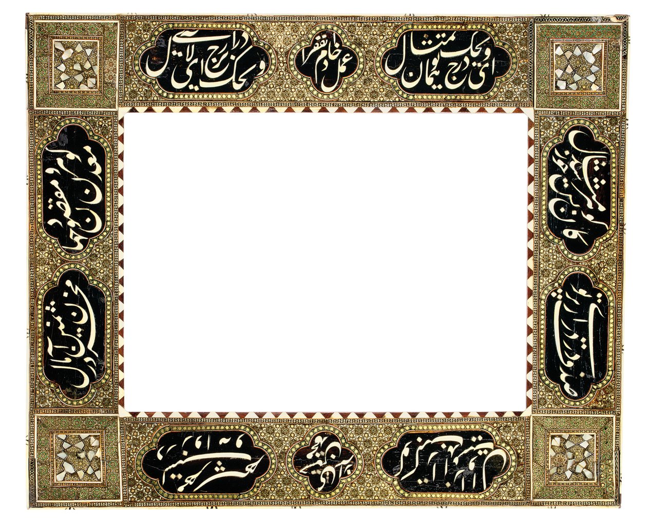 Khatamkari kalligrafische lijst, Qajar Iran, ca. 1900 door Muhammad Husayn Shirazi
