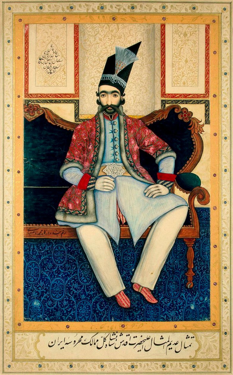 Portret van Naser al-Din Shah Qajar door Muhammad Isfahani