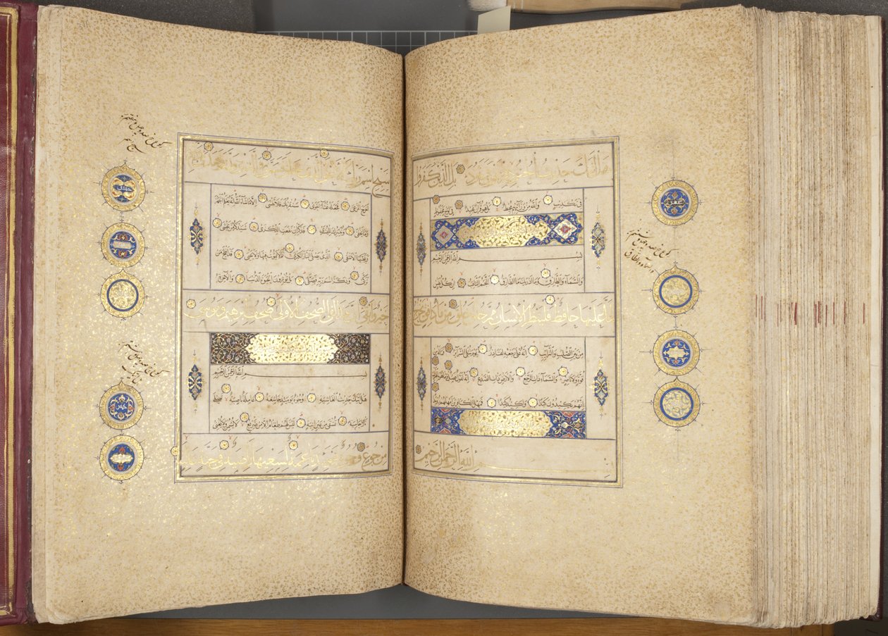Fol 310 verso 311 recto, Timuridische Koran, 1441 door Muhammad Mumin Abdallah Al Murwand