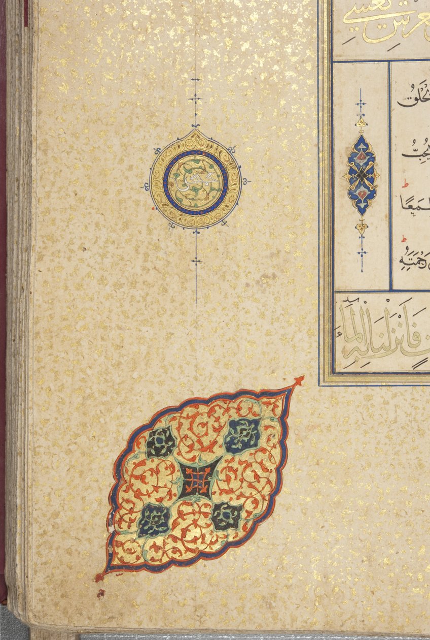 Fol 83 recto, Timuridische Koran, 1441 door Muhammad Mumin Abdallah Al Murwand
