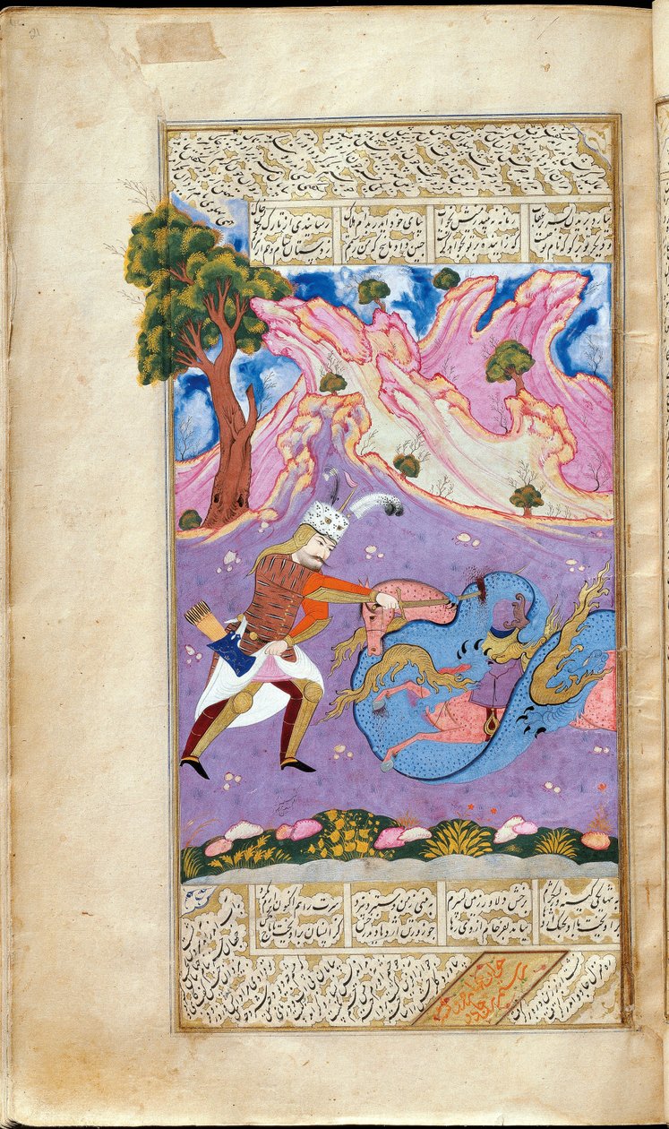 Rustam Doodt de Draak. Manuscriptverlichting uit het epos Shahname door Ferdowsi door Muin Musavvir