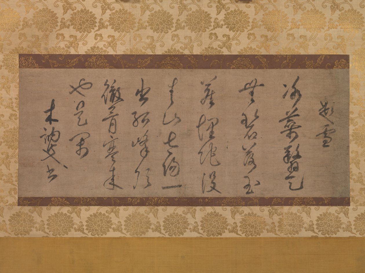 Gedicht over het thema sneeuw, 14e eeuw door Muso Soseki
