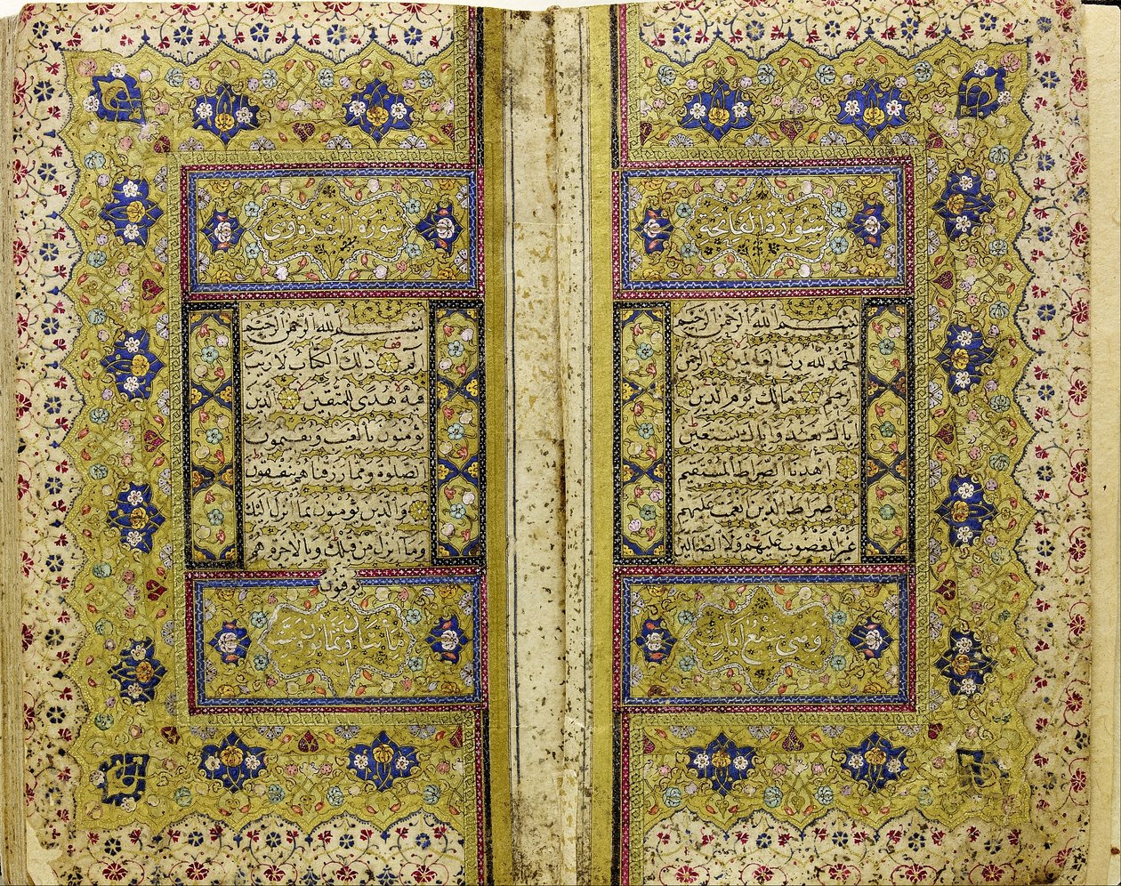 Koran door Mustafa Anber Ağa