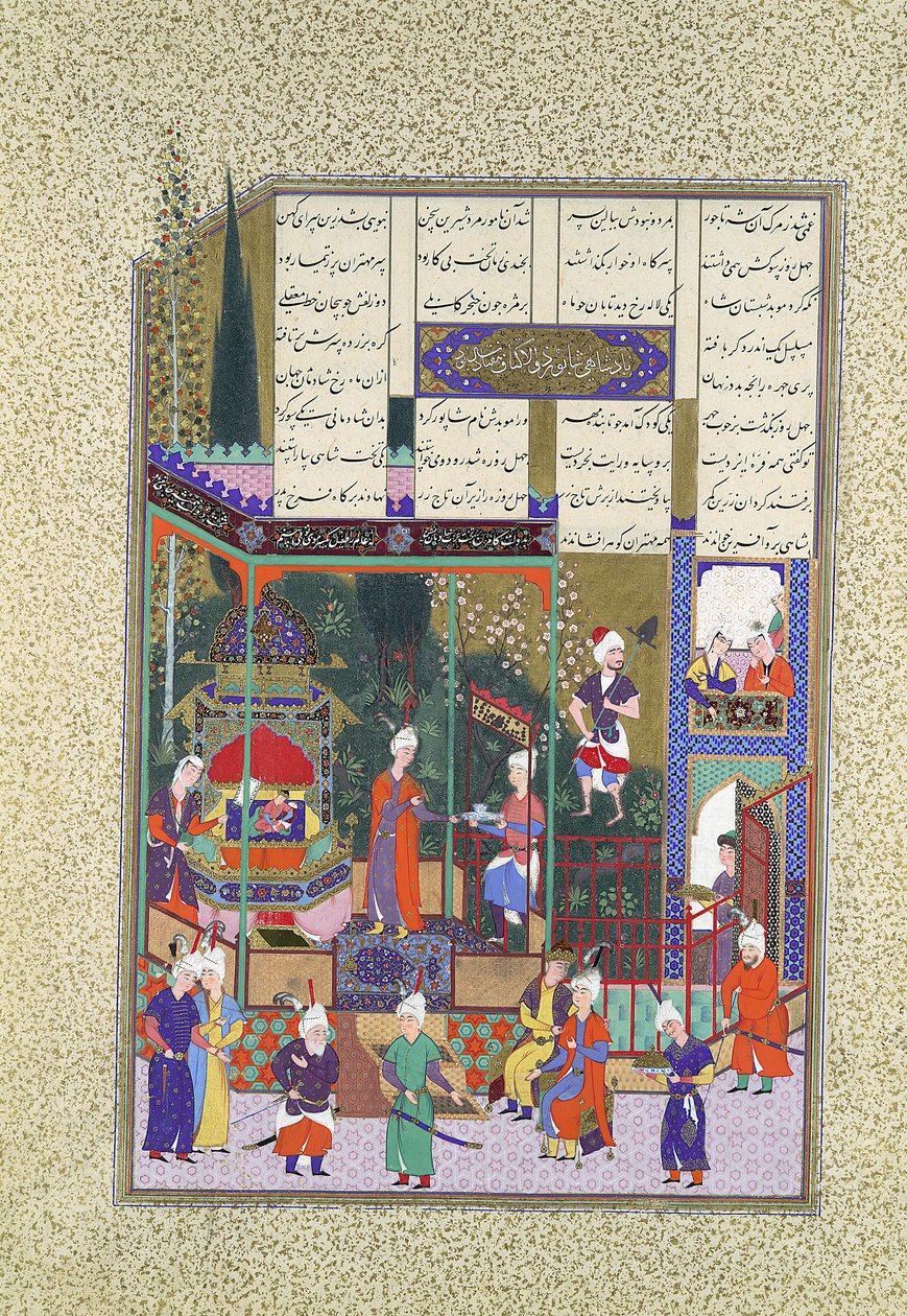 De kroning van de jonge Shapur II, Folio 538r uit het Shahnama Boek, ca. 1525-30 door Muzaffar 