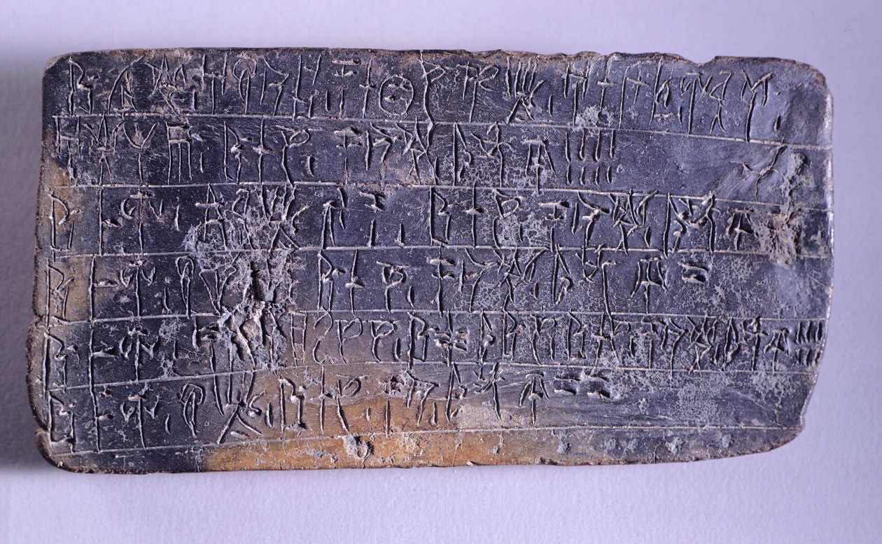 Tablet met inscriptie in Lineair B, terracotta uit de Nestor Paleis ...