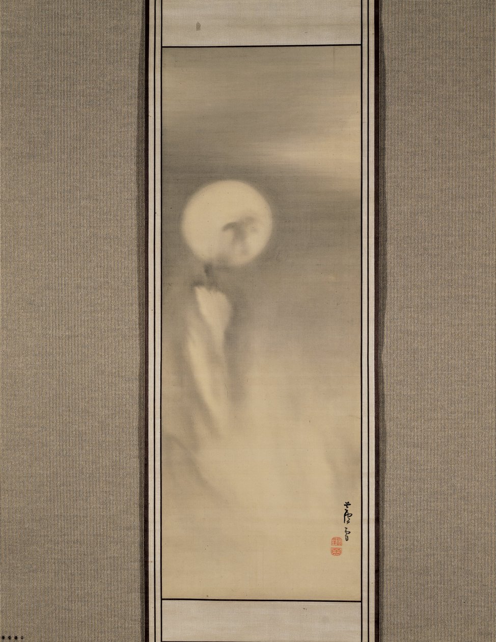 Maan boven Takigoshi door Nagasawa Rosetsu