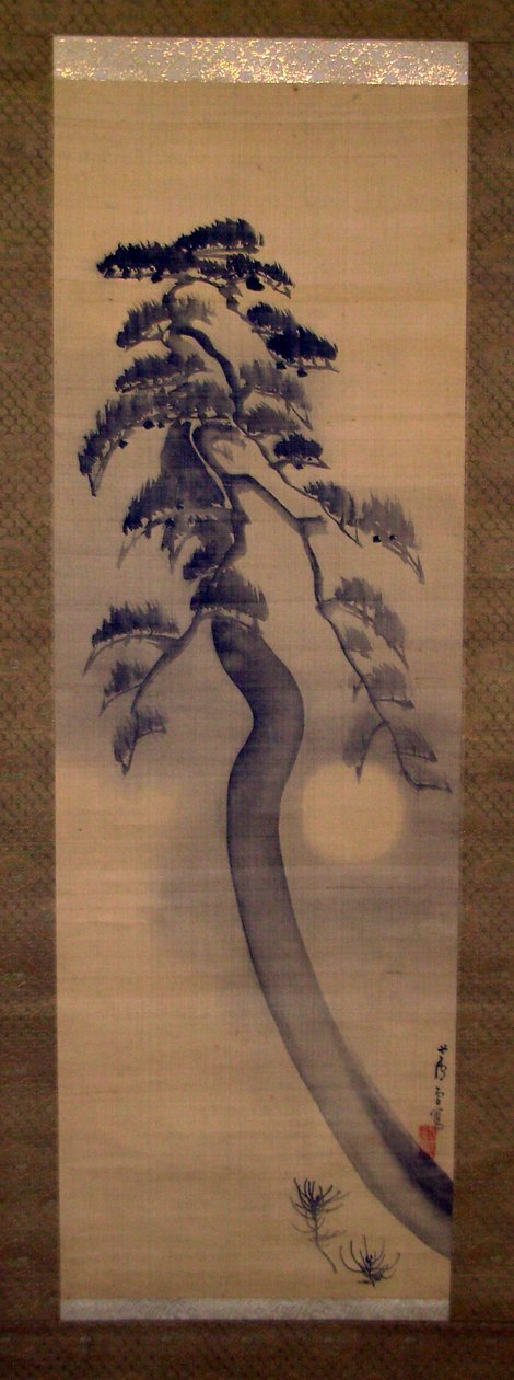 Pijnboom door Nagasawa Rosetsu