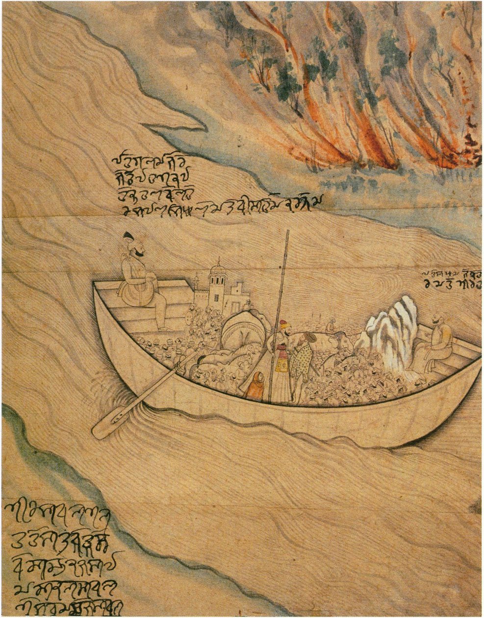 Een boot op drift op een rivier: Illustratie bij een volkslegende door Nainsukh