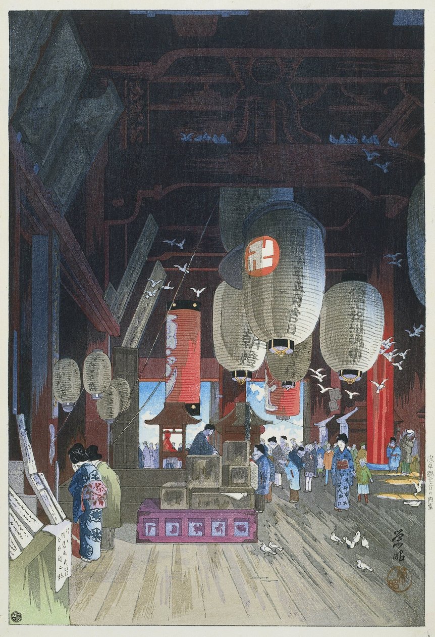 In de Kannon tempel in Asakusa door Narazaki Eisho