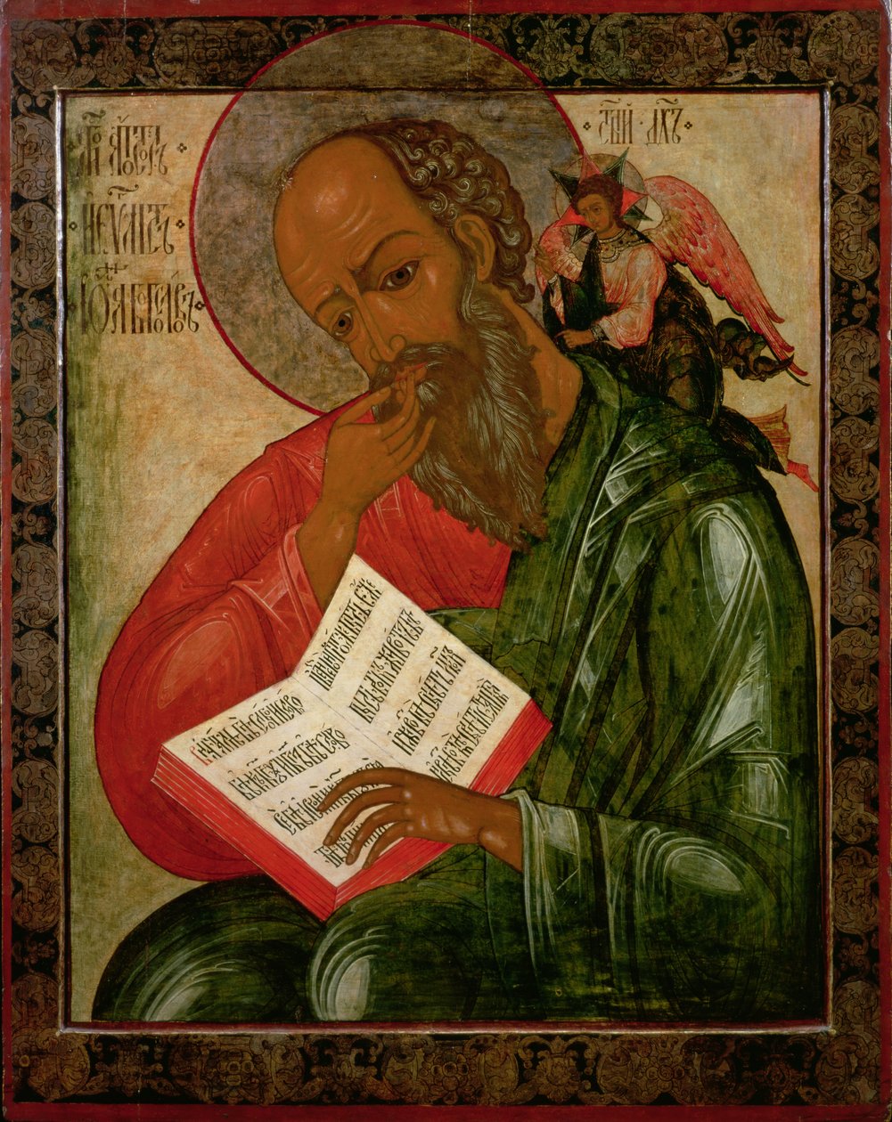 St. Johannes de Goddelijke in stilte, 1679 door Nektary Kulyuksin