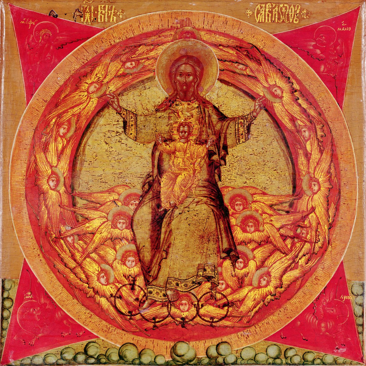 De Drie-eenheid, c.1600 door Nikifor Istomin Savin