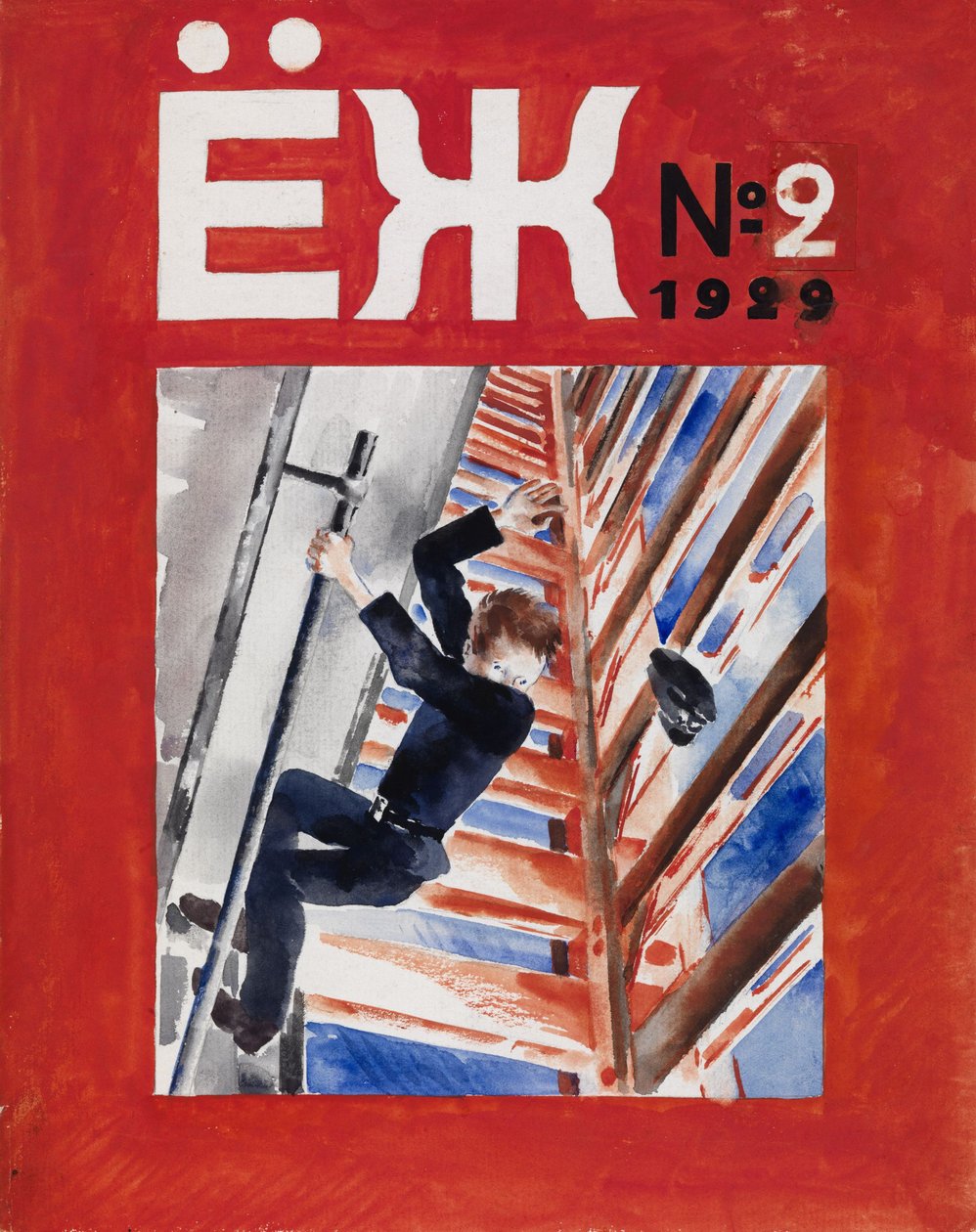 Omslagontwerp voor het Kindertijdschrift Ezh Egel, 1929 door Nikolai Adrianovich Tyrsa