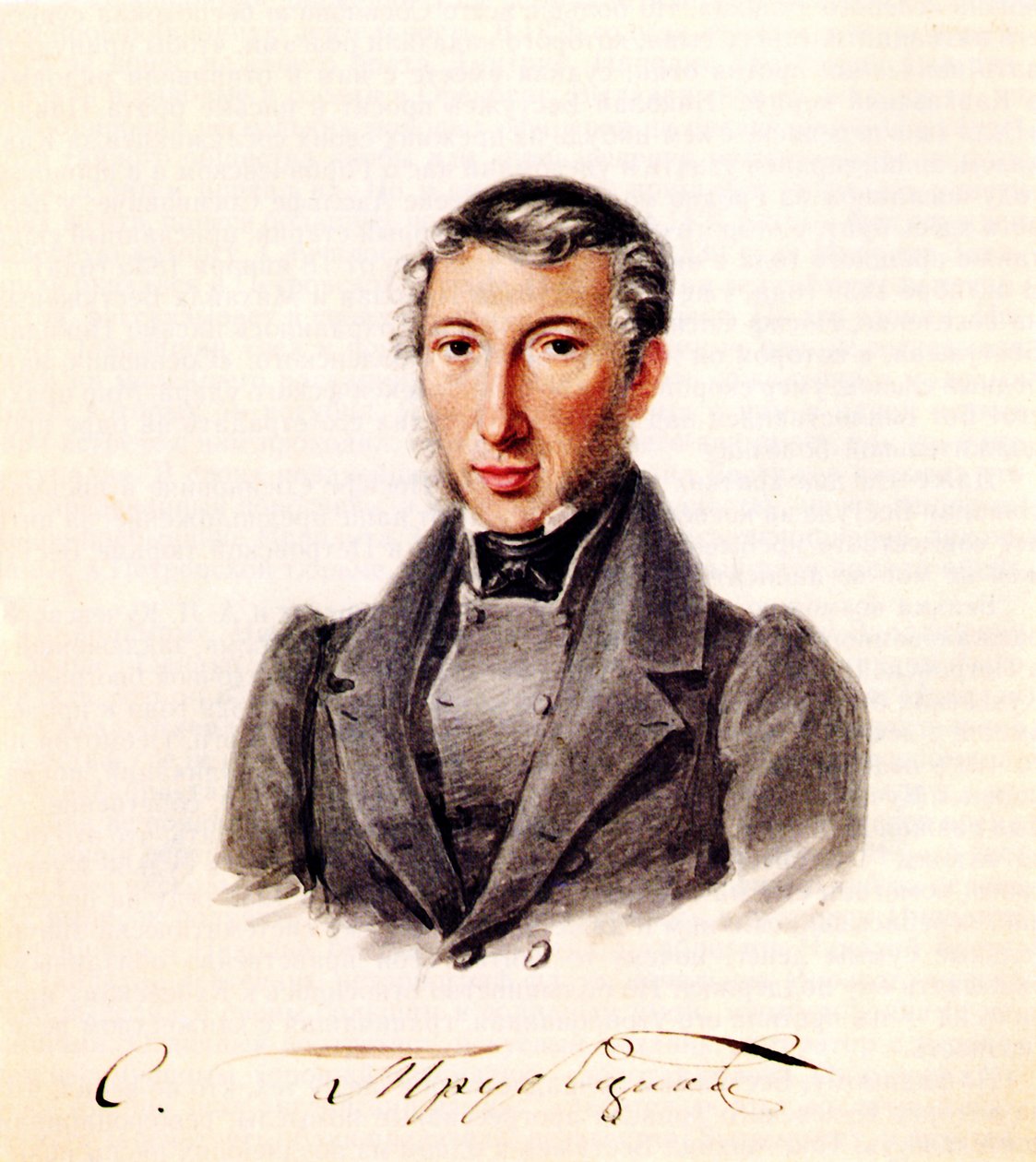 Portret van Decembrist prins Sergei Petrovich Trubetskoy 1790-1860, 1839 door Nikolai Alexandrovich Bestuzhev