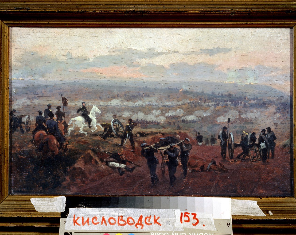 Aanval op de Groene Heuvels - Episode uit de Krimoorlog (1853-1856) door Nikolai Dmitrievich Dmitriev Orenburgsky
