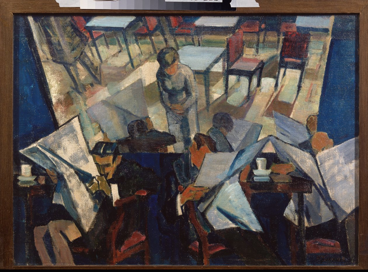Cafe door Nikolai Pavlovich Ulyanov