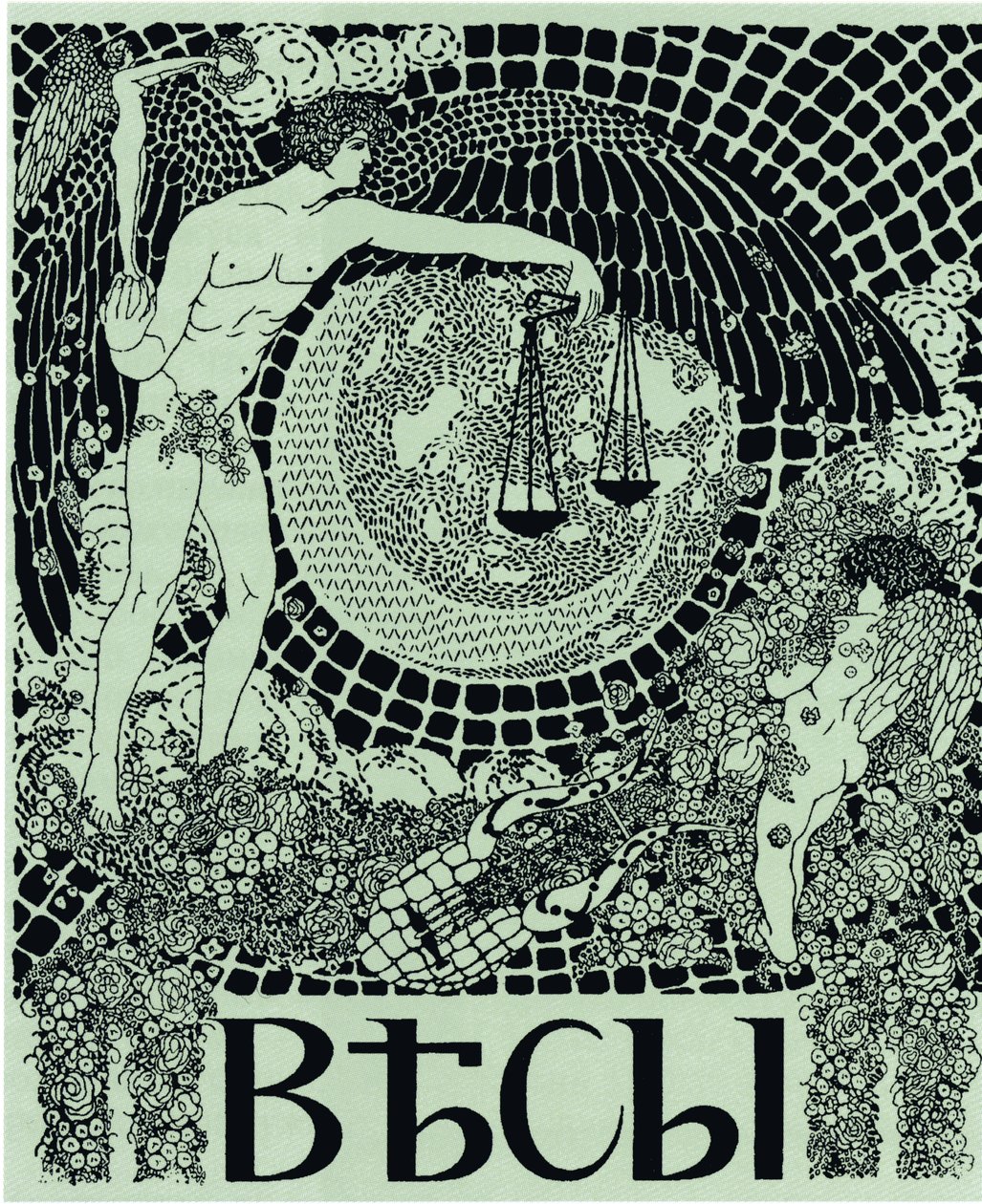 Omslag van het symbolistische tijdschrift Vesy The Balance, 1904 door Nikolai Petrovich Feofilaktov