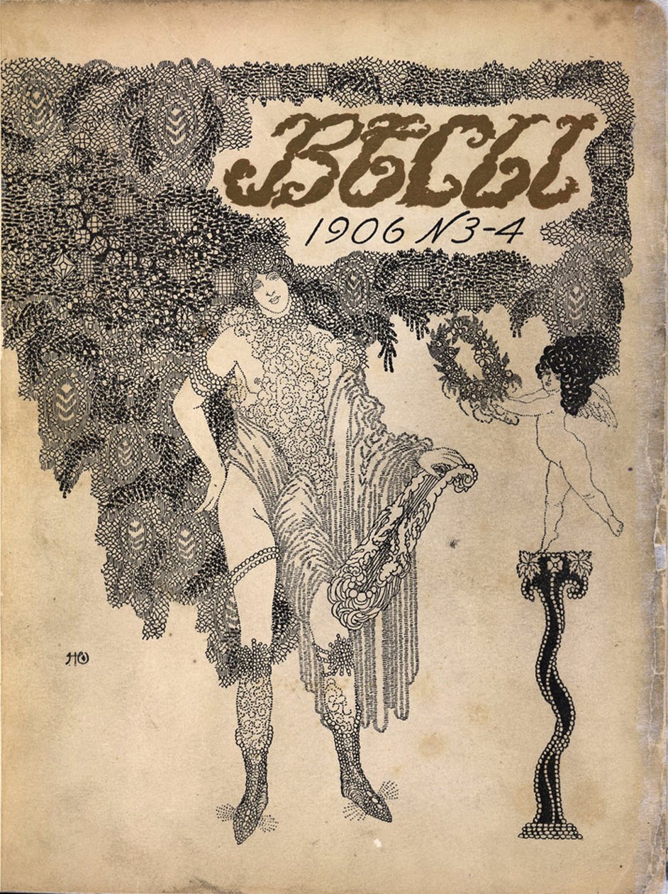 Omslag van het symbolistische tijdschrift Vesy The Balance door Nikolai Petrovich Feofilaktov