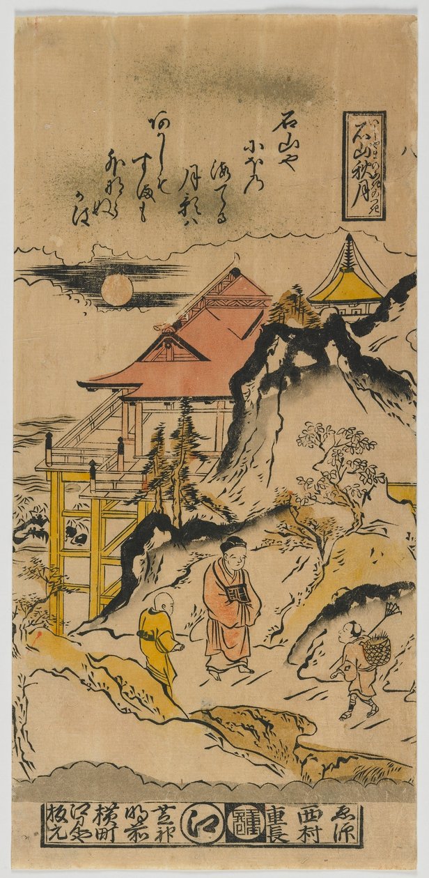 Herfstmaan bij Ishiyama, Edo-periode door Nishimura Shigenaga
