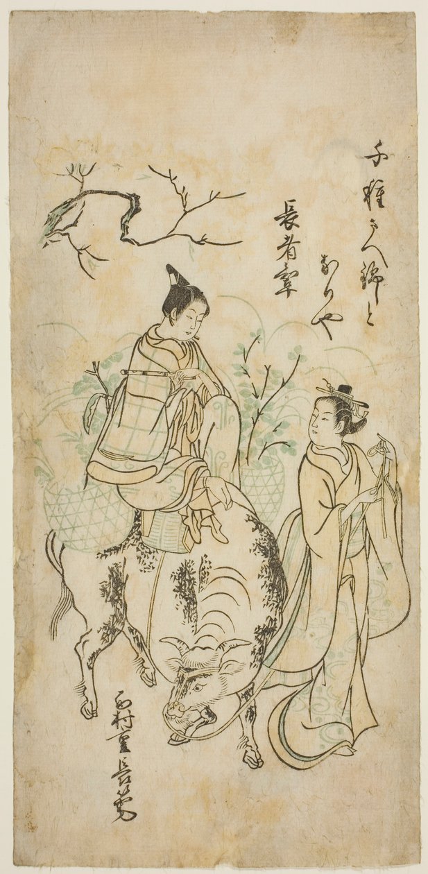 Schoonheid en Jonge Man die op een Os Rijden (parodie op Kyoyu en Sobu?) door Nishimura Shigenaga
