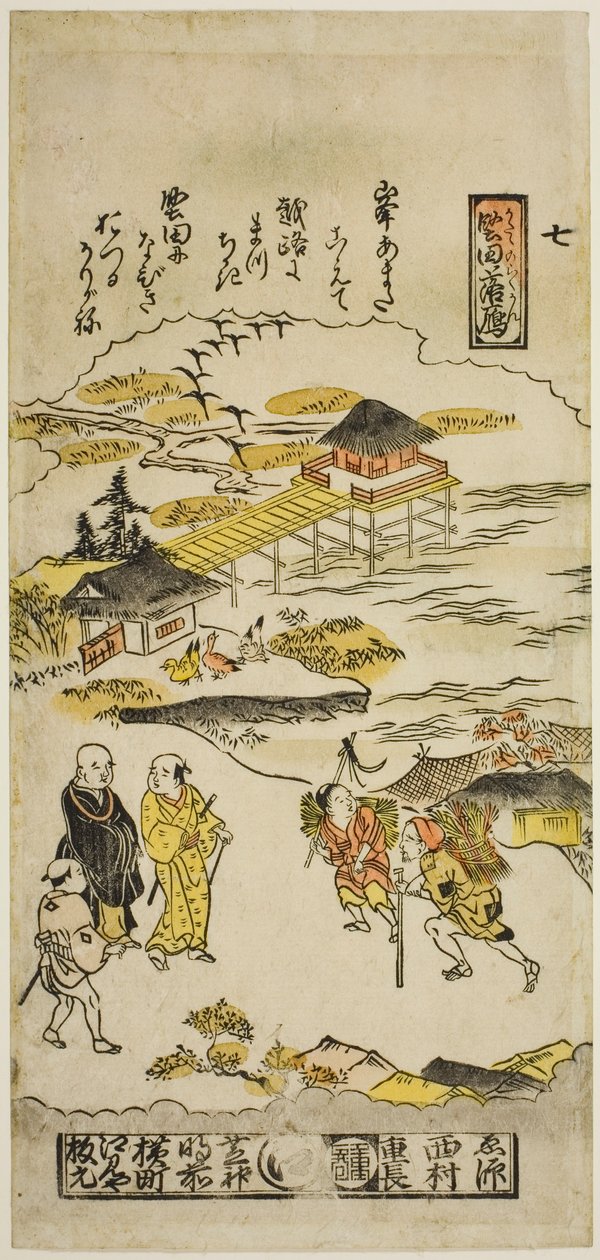 Neerdalende Ganzen bij Katada (Katada no rakugan), Nr. 7 uit de serie "Acht Zichten van Omi" door Nishimura Shigenaga