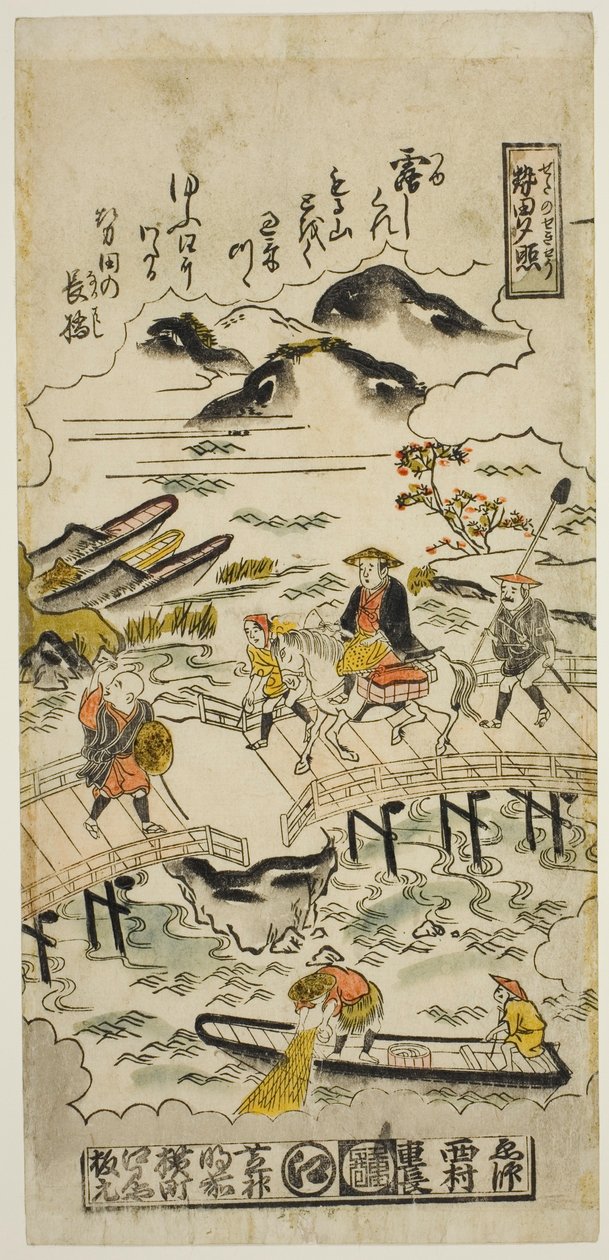 Avondgloed bij Seta (Seta no sekisho), nr. 1 uit de serie "Acht Zichten van Omi" door Nishimura Shigenaga
