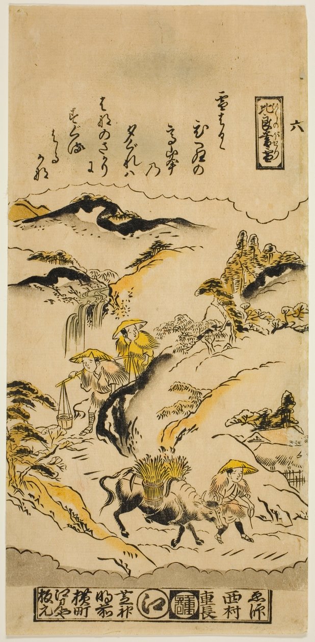 Avondsneeuw op Mt. Hira (Hira no bosetsu), nr. 6 uit de serie "Acht Zichten van Omi" door Nishimura Shigenaga