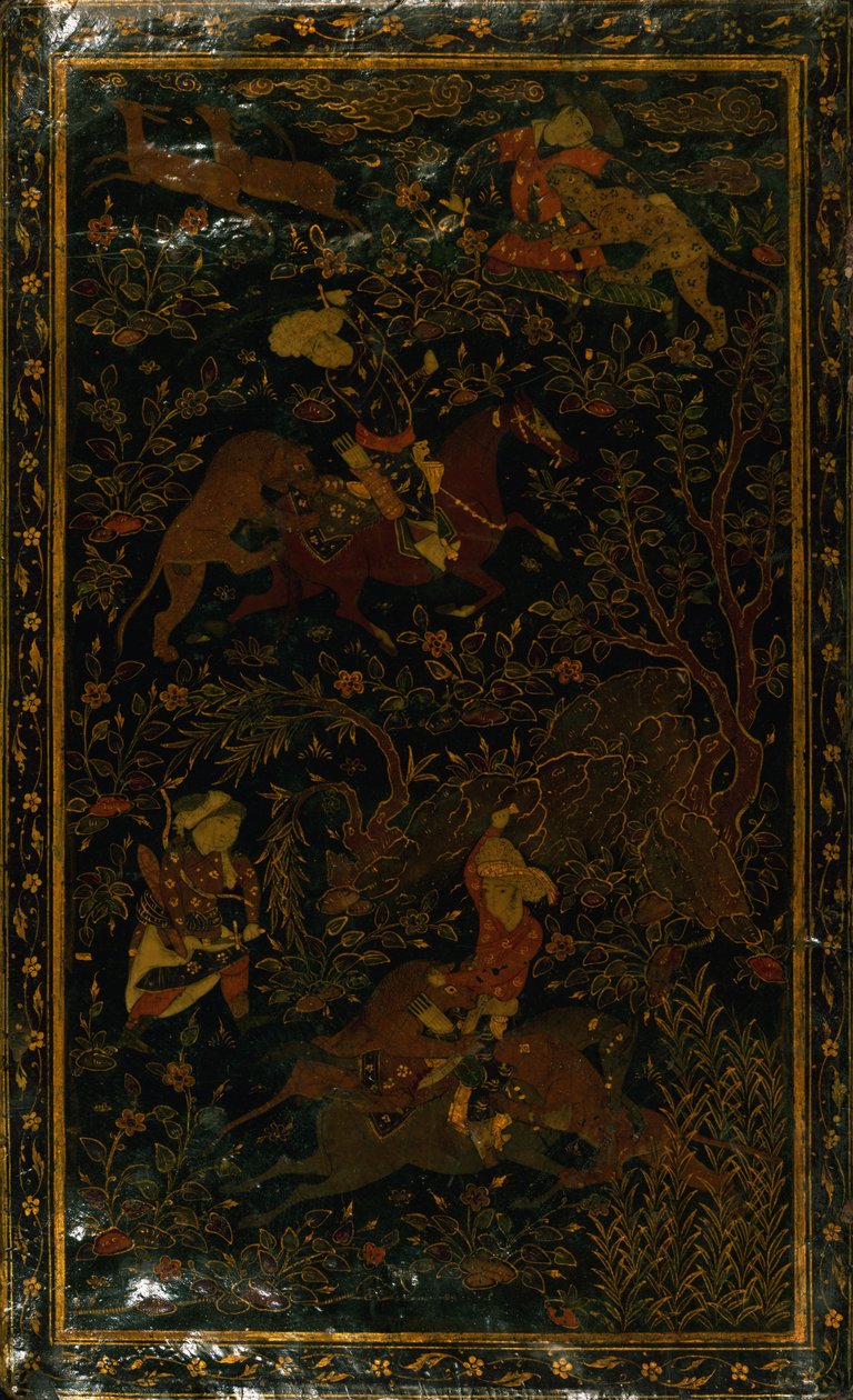 Verzameling gedichten (Divan) door Nur al Din `Abd al Rahman ibn Ahmad Jami