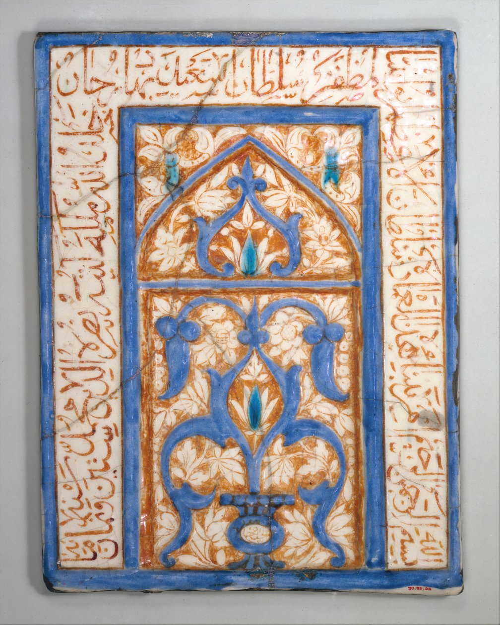 Tegel met Niche Ontwerp, Iran, gedateerd A.H. 860A.D. 1455-56 door Nusrat al Din Muhammad