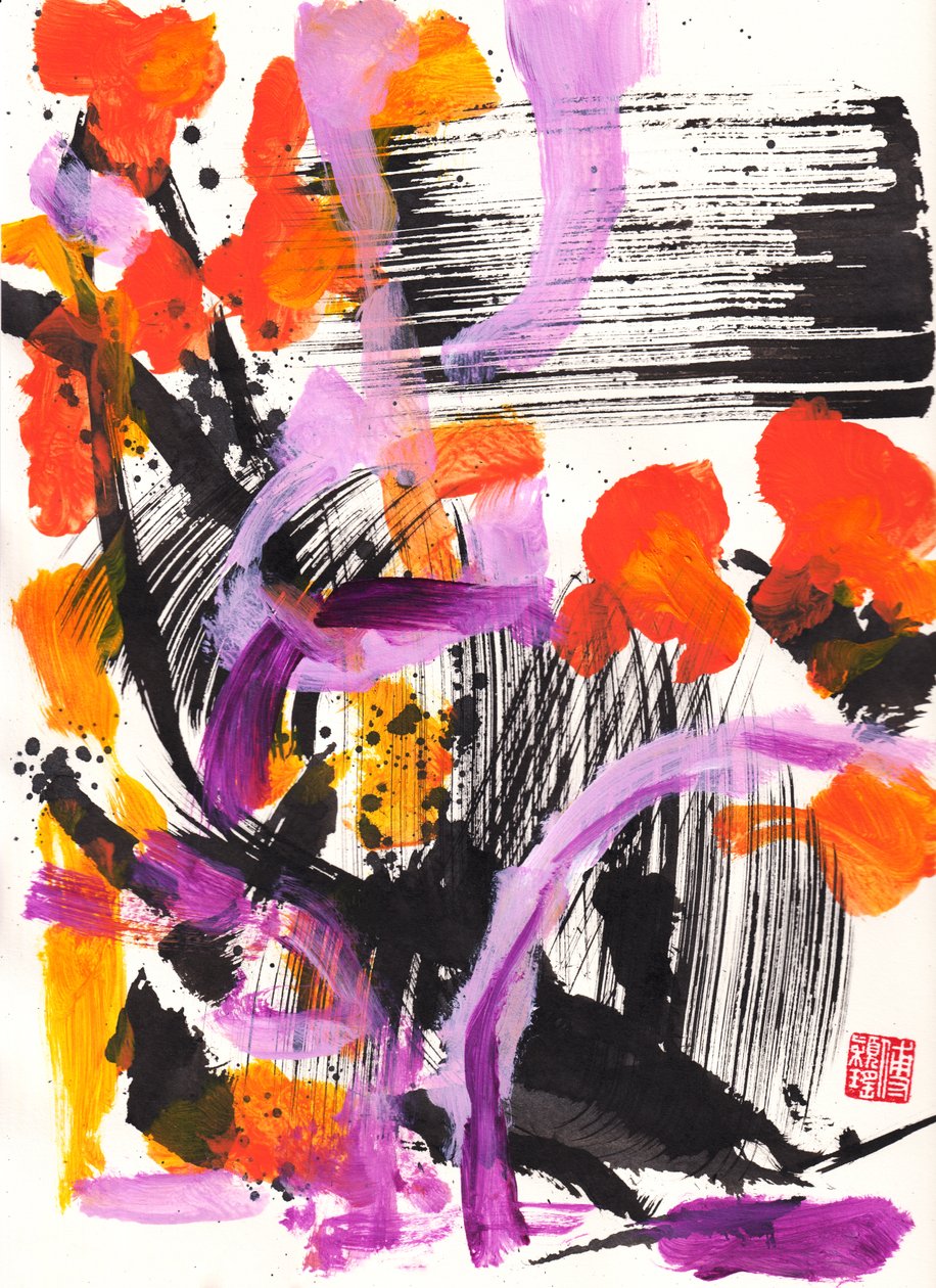 Bach Ontmoeting Bloemrijke Inkt Abstractie door Odilia W. Y. Fu