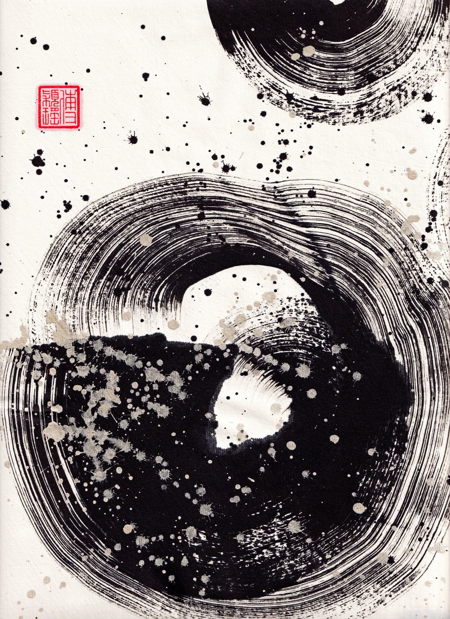 Circle Ink Abstraction 1 door Odilia W. Y. Fu