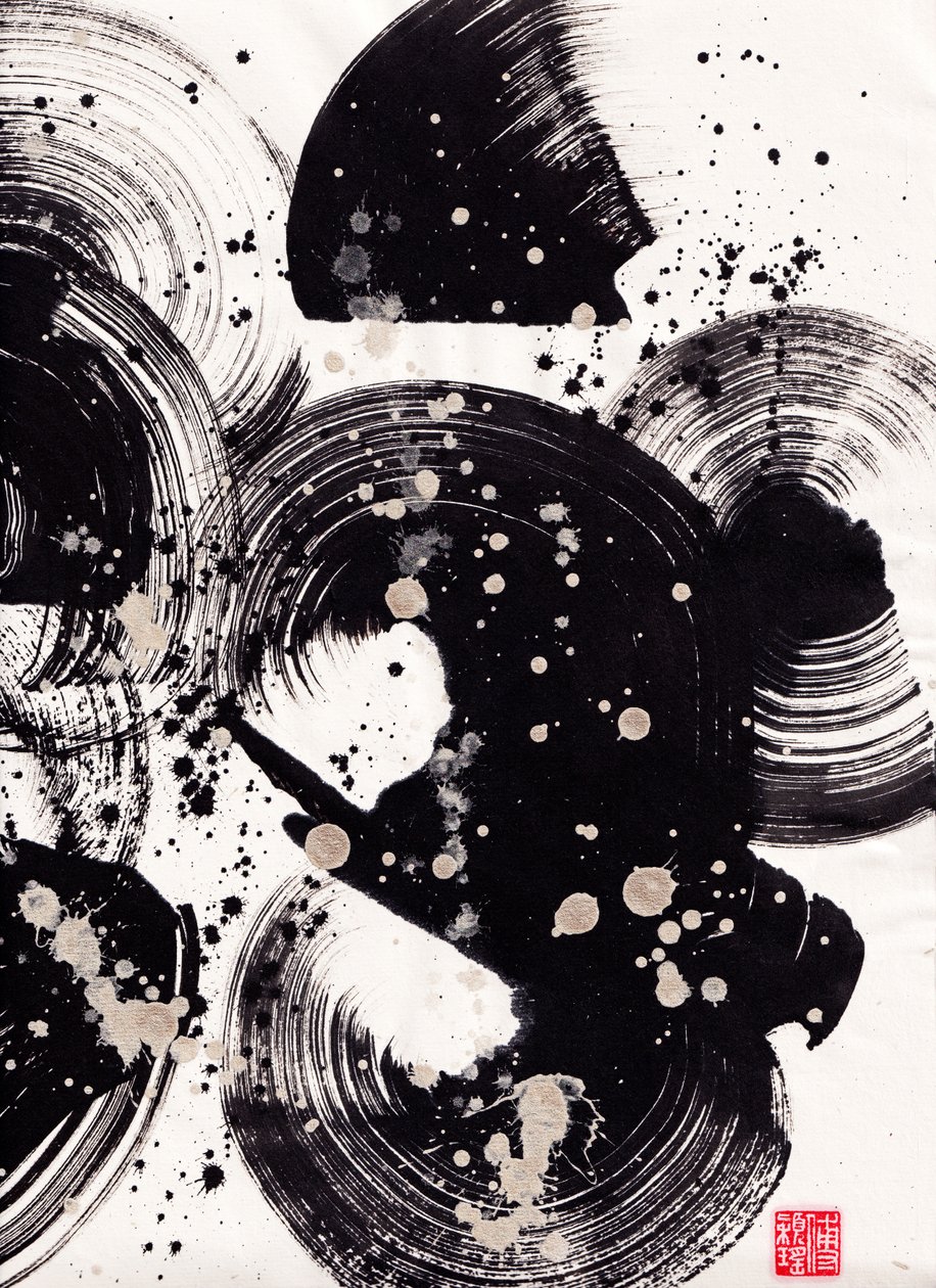 Circle Ink Abstraction 2 door Odilia W. Y. Fu