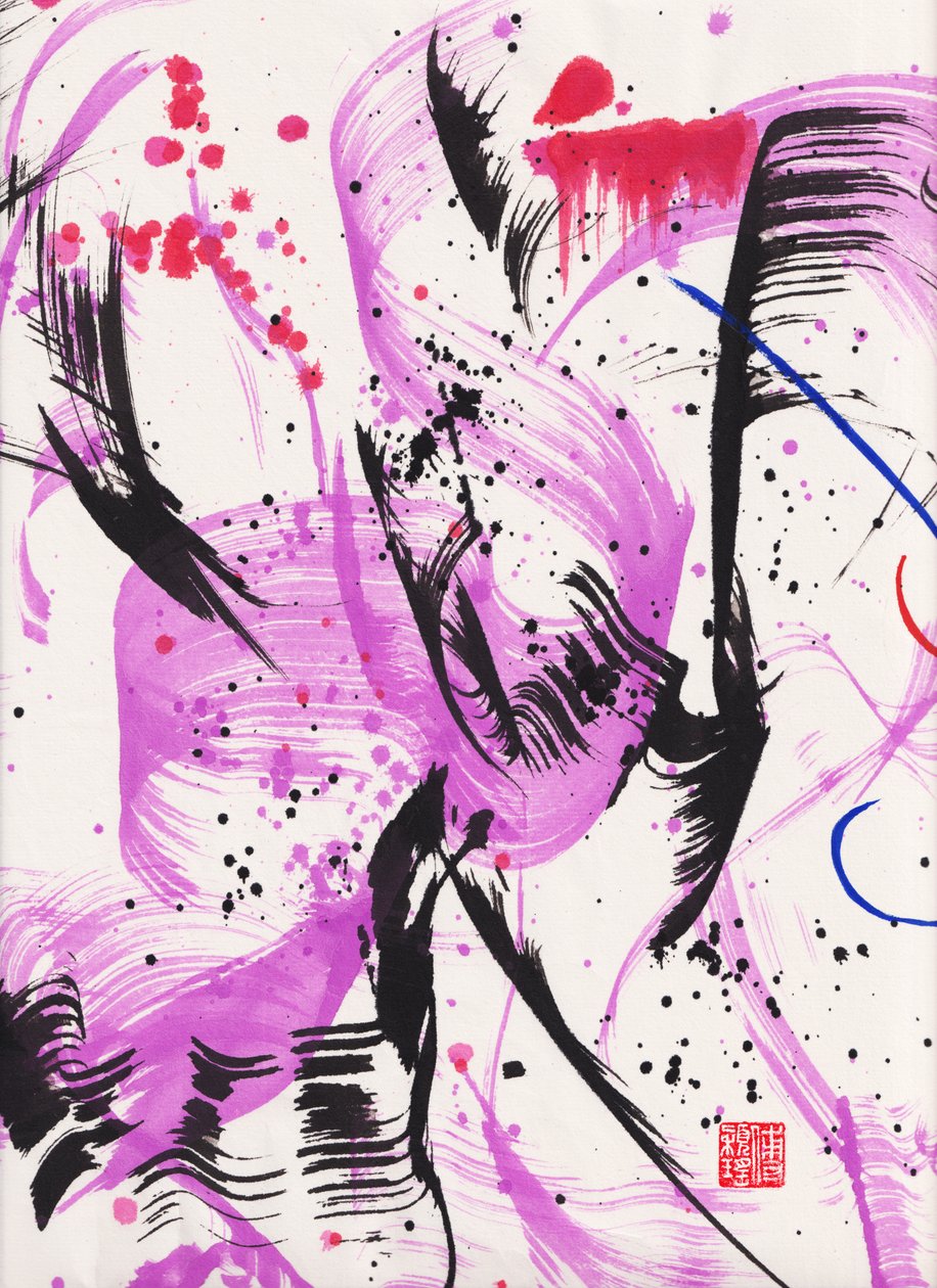 Zen Paarse Lullaby Inkt Abstractie 1 door Odilia W. Y. Fu