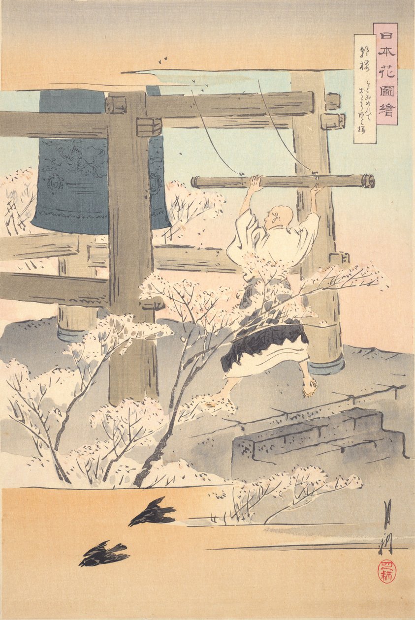 Monnik luidt een bel: afbeeldingen van Japanse bloemen door Ogata Gekko