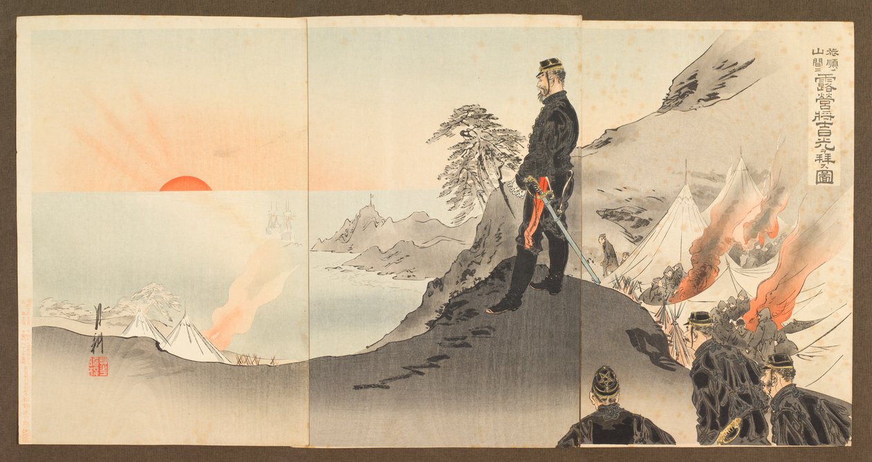 Officieren en soldaten bewonderen de opgaande zon tijdens het bivakkeren in de bergen van Port Arthur door Ogata Gekko