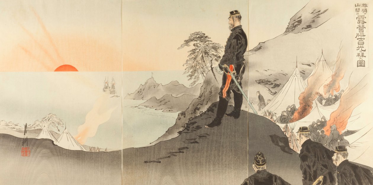 Afbeelding van officieren en soldaten die de rijzende zon vereren terwijl zij gelegerd zijn in de bergen van Port Arthur door Ogata Gekko