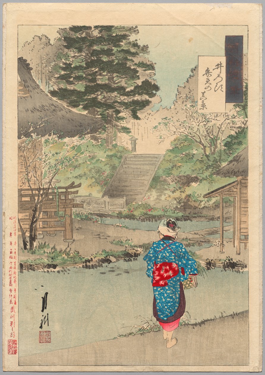Echte weergave van Benten in Inokashira uit de serie Gekkō